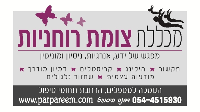 logoweb07
